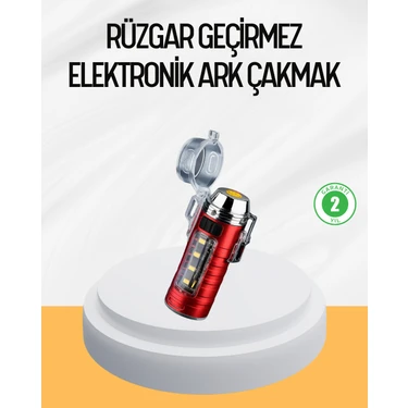 SHC4200 Çok Fonksiyonlu Elektrikli Çakmak El Feneri