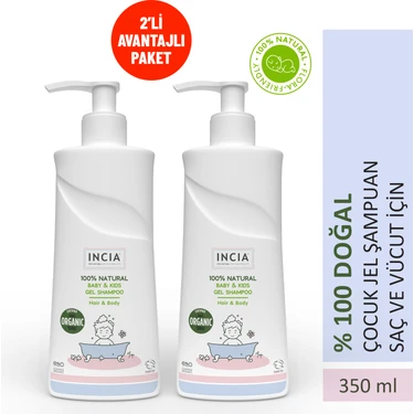 INCIA %100 Doğal Organik Bebek ve Çocuk Jel Şampuanı Saç Vücut Lavanta Konak Önleyici 350 ml X2