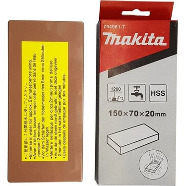 Makita Bıçak Bileme Taşı 150 x 70 x 20 mm 1200