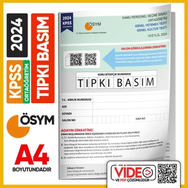 Karakutu Yayınları 2024 KPSS Ortaöğretim Lise ÖSYM Tıpkı Basım Çıkmış Soru Kitapçığı Video Çözümlü