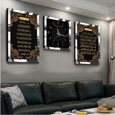 Gümüş Aynalı Pleksi Çerçeveli Ayetel Kürsi Fatiha Süresi ve Esmaül Hüsna Üçlü Mdf Tablo ve Saat