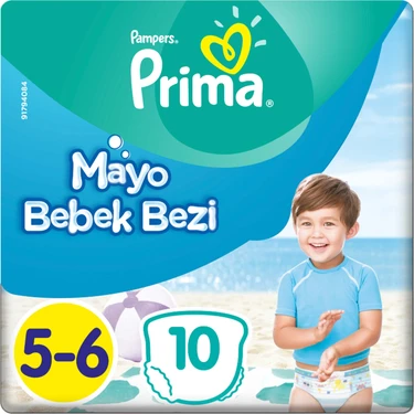 Prima 5 Beden Mayo Bebek Bezi 10 Adet 12-18 kg Hızlı Emici Teknoloji ile Rahat