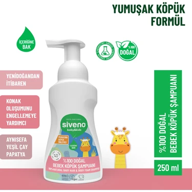 Siveno %100 Doğal Bebek Köpük Şampuanı Yenidoğan Saç ve Vücut İçin Nemlendirici Bitkisel Vegan 250