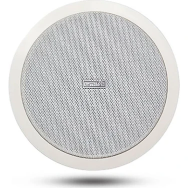 Osawa OSW-608 16 cm 15 Watt Hat Trafolu Asma Tavan Alçıpan Gömme