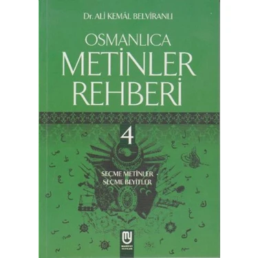 Osmanlıca Metinler