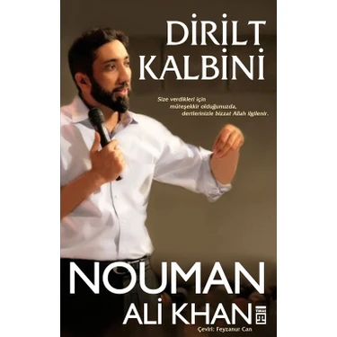Dirilt Kalbini - Nouman Ali