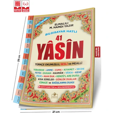 Bilgisayar Hatlı 41 Yasin (Rahle Boy) - Elmalılı Muhammed Hamdi