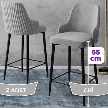 Canisa Concept Tera Serisi, Mutfak Bar Sandalyesi,  Babyface Kumaş, Siyah Metal Ayak 2 Adet