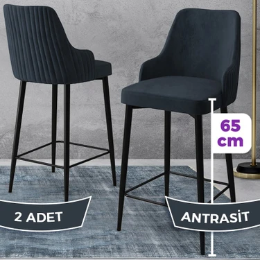 Canisa Concept Tera Serisi, Mutfak Bar Sandalyesi,  Babyface Kumaş, Siyah Metal Ayak 2 Adet