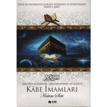 Kabe İmamları - Hatim Seti (30