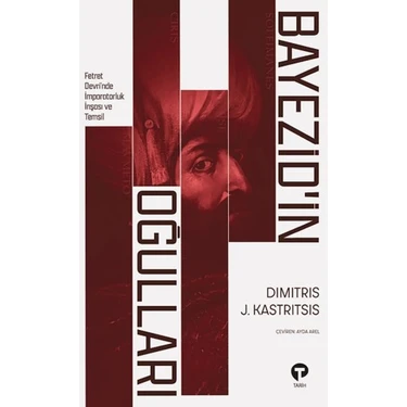 Uravas Store Bayezid'ın