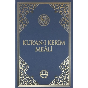 Türkiye Diyanet Vakfı Yayınları Kur'an-I Kerim Meali Cep Tipi Anonim Yazar 2012 Yayın