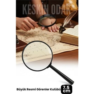 Epilons 7.5 cm Optik Lensli El Tipi Büyüteç | Profesyonel Okuma Hobi Koleksiyon