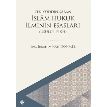 Lisinya Islam Hukuk Ilminin Esasları -