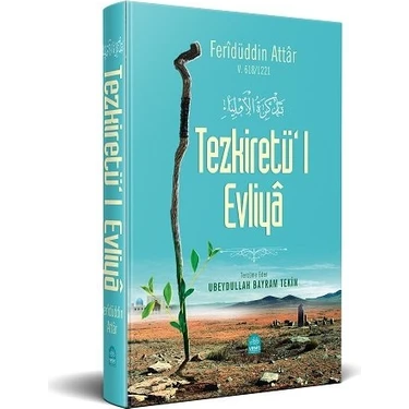 Tezkiretül