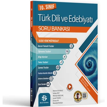 Bilgi Sarmal Yayınları 10. Sınıf Soru Bankası Türk Dili ve Edebiyatı - %100 Yeni