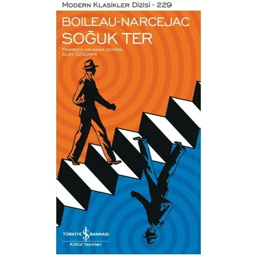 Soğuk