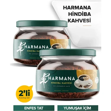 Harmana Hindiba Kahve 2x150 gr Türkiye Menşeli Lezzetli Çözünebilen