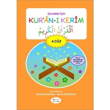 Misal Çocuk Çocuklar Için Kur'an-I Kerim (4. Cüz) -Melek ve Murat