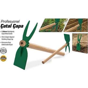 Eltos Çatal Çapa