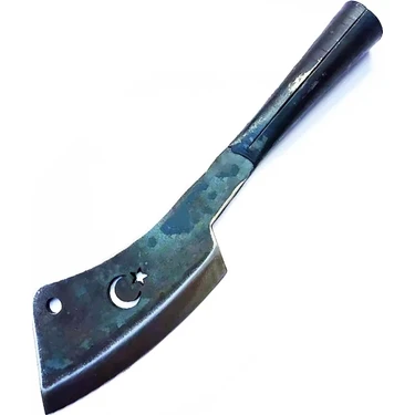 Desa Demir Saplı Satır -