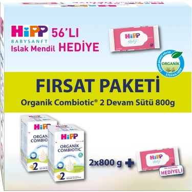Hipp 2 Organik Bebek Sütü Combiotic 800 gr x 2 Adet Avantaj Paketi (Islak Mendil