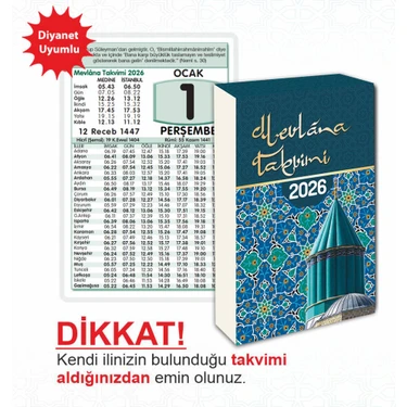 Mevlana Yapraklı Blok Duvar Takvimi Dik Model