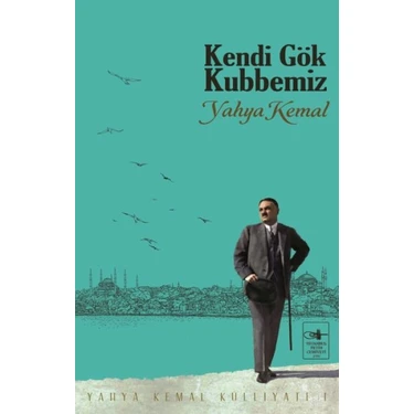 Kendi Gök