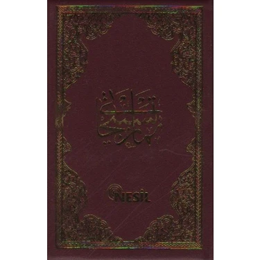 Lisinya Namaz Tesbihatı (Cep